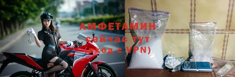 Наркотические вещества Бугуруслан ОМГ ОМГ зеркало  Меф мяу мяу  A-PVP  Амфетамин 